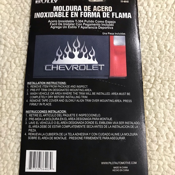 Bully Stick-on Tribal Flame Trim Stainless Steel Decal Mirror Polished T-304 Fla - Picture 7 of 16